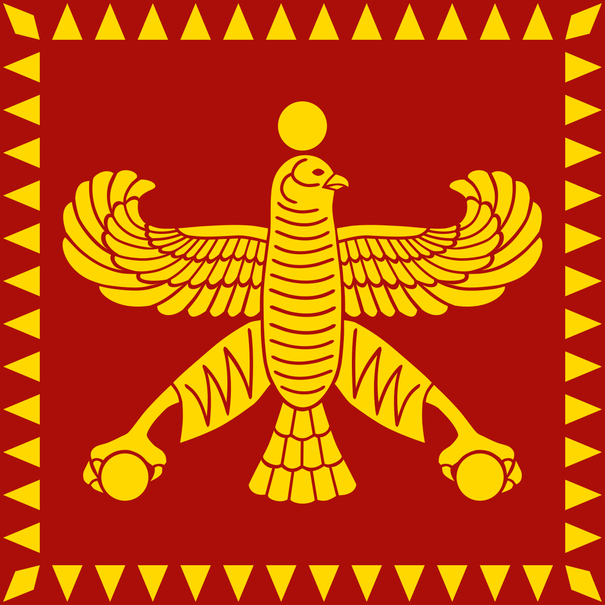 هخامنشیان